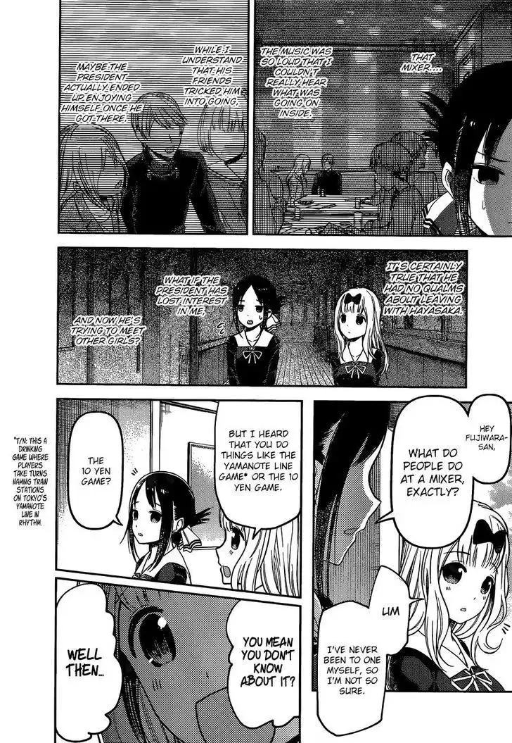 Kaguya-sama wa Kokurasetai - Tensai-tachi no Renai Zunousen Chapter 99 3